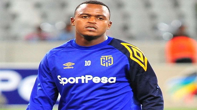 بیوگرافی آیاندا پاتوسی