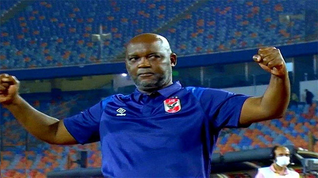 بیوگرافی پیتسو موسیمانه، گزینه لینک شده به استقلال