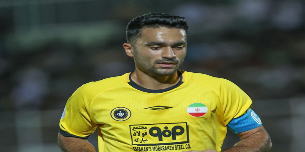 سید محمد کریمی سپاهان سید محمد کریمی سپاهان