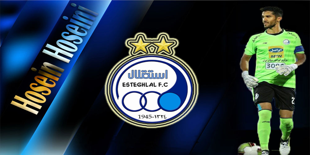 والپیپر حسین حسینی برای کامپیوتر والپیپر حسین حسینی برای کامپیوتر