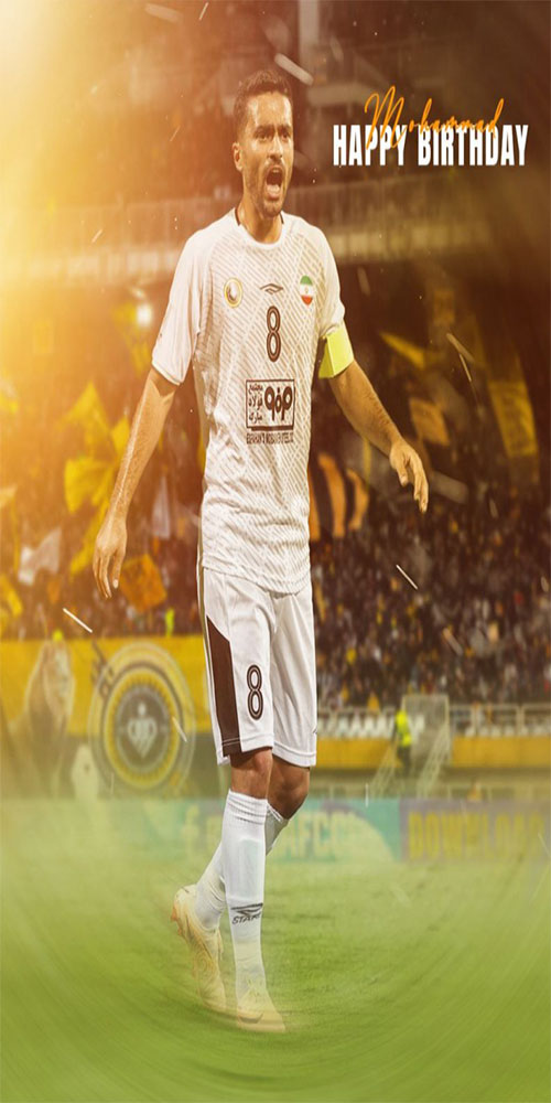 سید محمد کریمی والپیپر سید محمد کریمی والپیپر