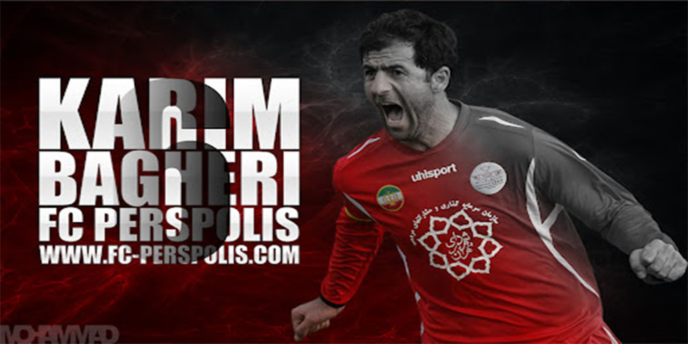 والپیپر کریم باقری برای کامپیوتر