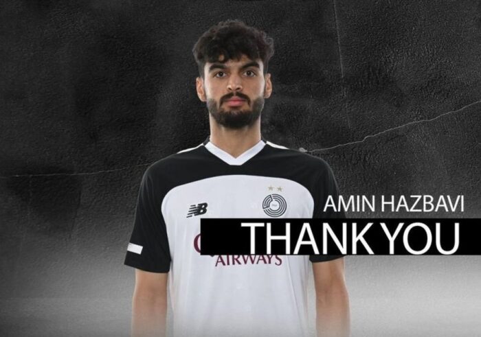 wallpaper hd Mohammad Amin Hazbavi 