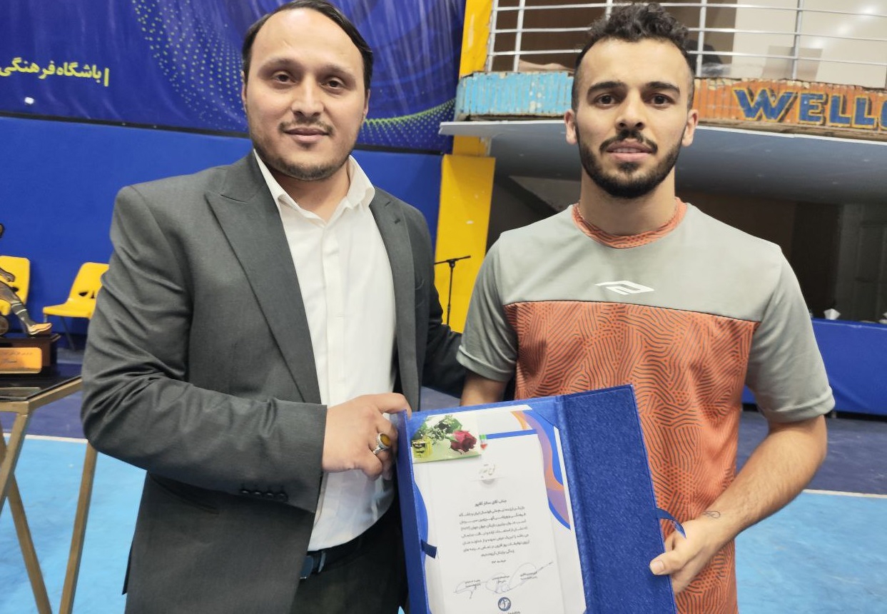 تیم جدید سالار آقاپور