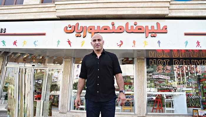 رستوران داری علیرضا منصوریان