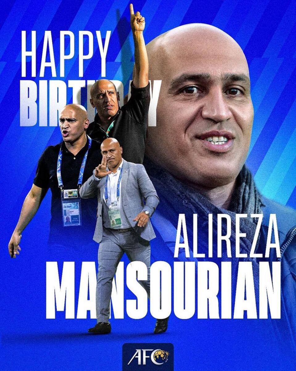 علیرضا منصوریان والپیپر 