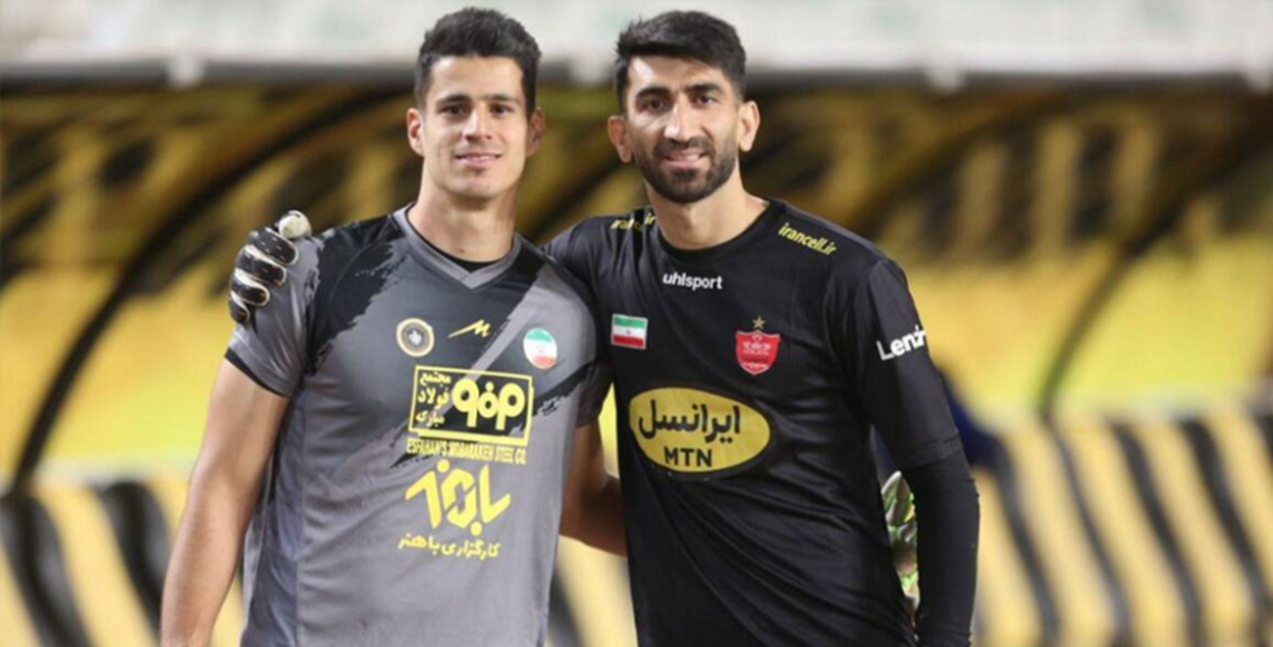 علیزضا بیرانوند پیام نیازمند