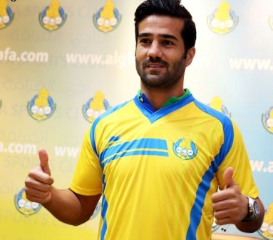 عکس جذاب مسعود شجاعی