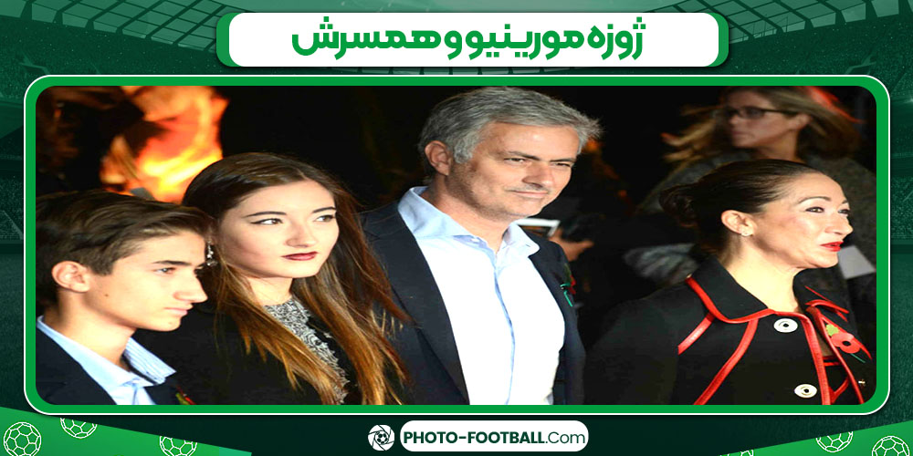 ژوزه مورینیو و مادرش ژوزه مورینیو و مادرش