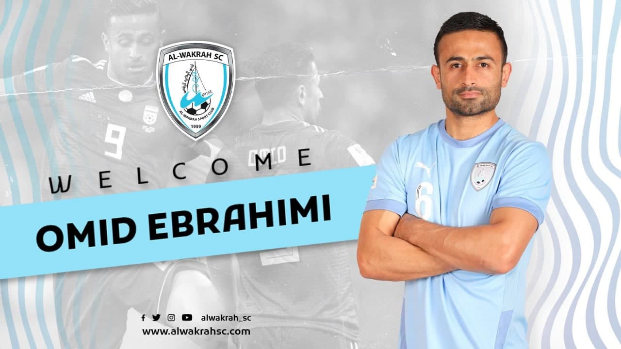 والپیپر امید ابراهیمی برای کامپیوتر