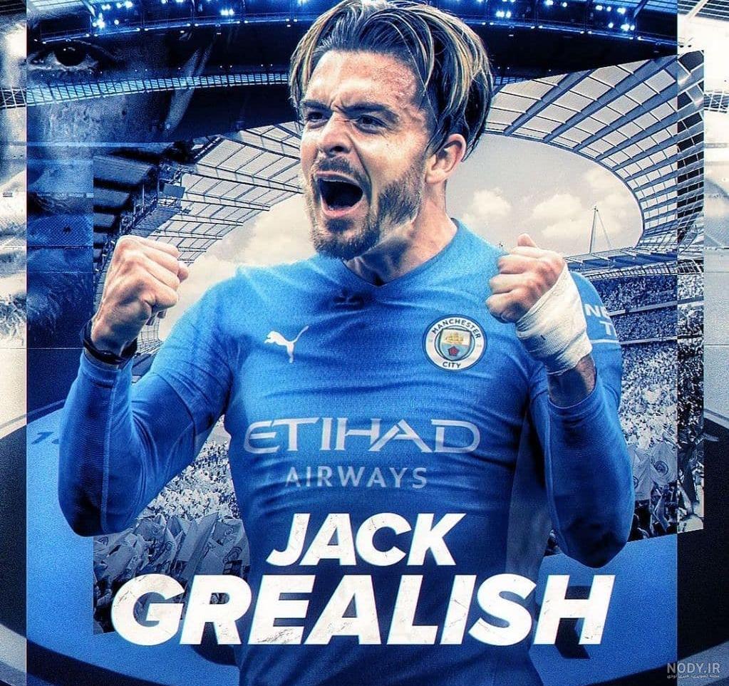 والپیپر جک گریلیش فوتبالی 2025 