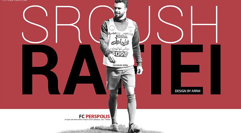 والپیپر سروش رفیعی برای کامپیوتر والپیپر سروش رفیعی برای کامپیوتر