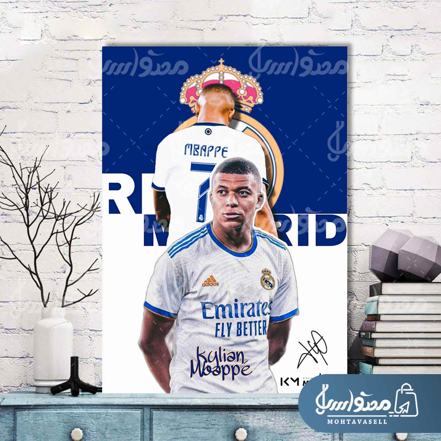 والپیپر کیلیان امباپه فوتبالی 2025 