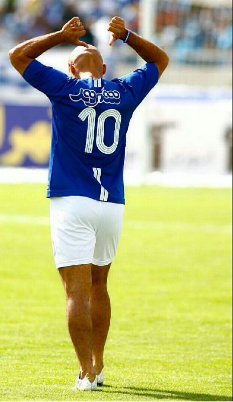 wallpaper for phone Alireza Mansourian