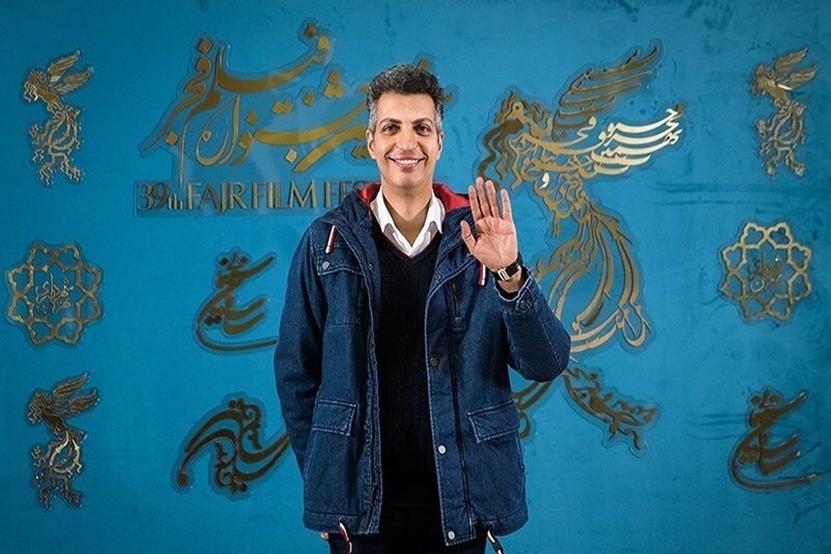 wallpaper hd adel ferdousipour