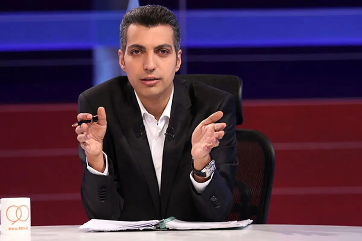 تحصیلات عادل فردوسی پور