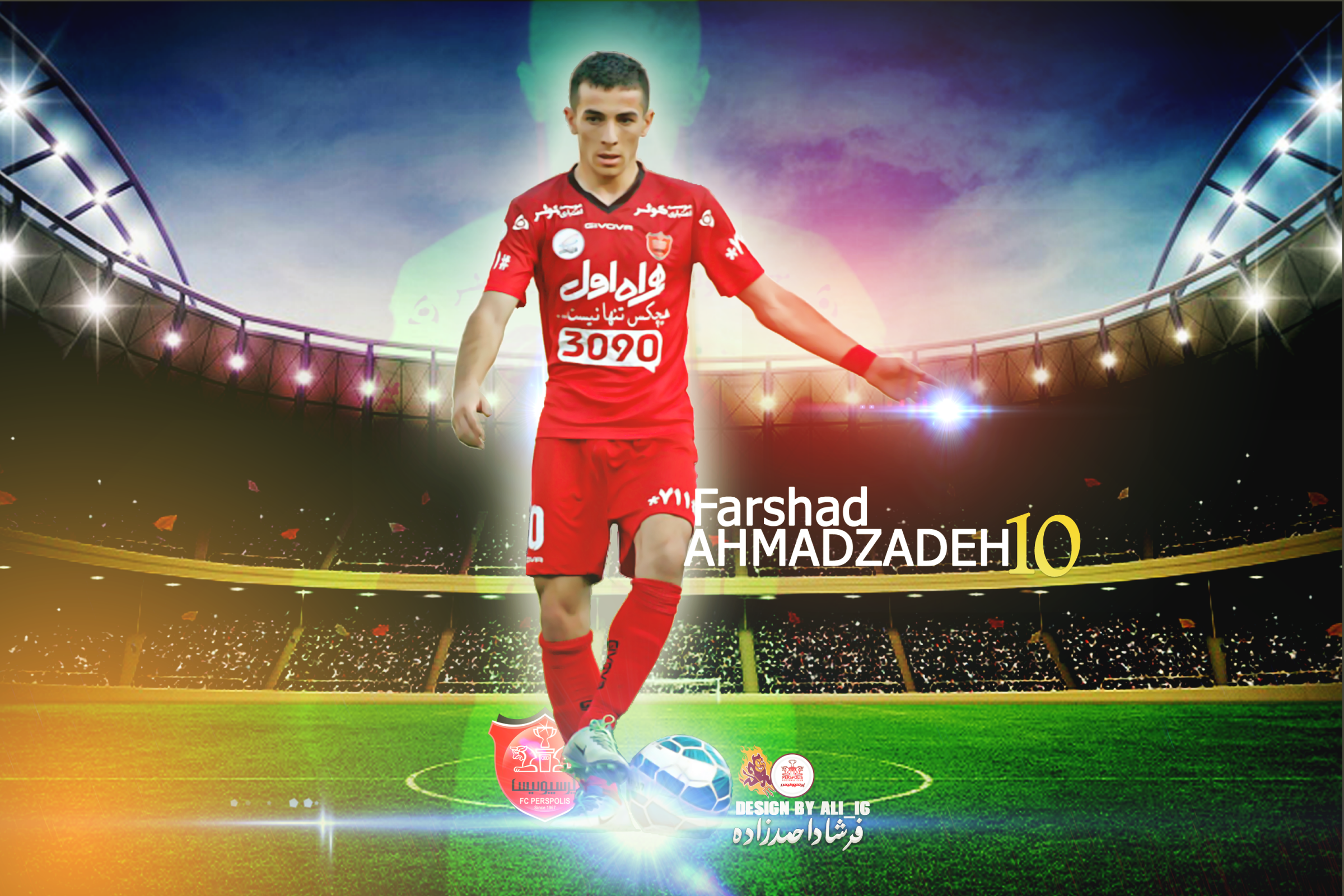 wallpaper Farshad Ahmadzadeh
