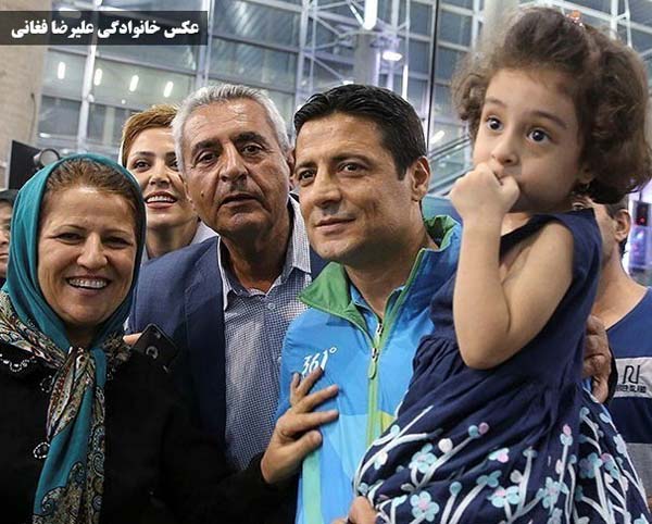 خانواده علیرضا فغانی خانواده علیرضا فغانی
