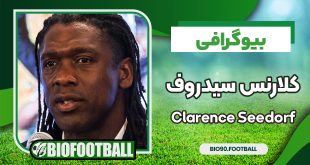 بیوگرافی کلارنس سیدروف - Clarence Seedorf