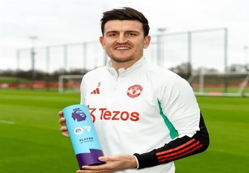 ثروت هری مگوایر