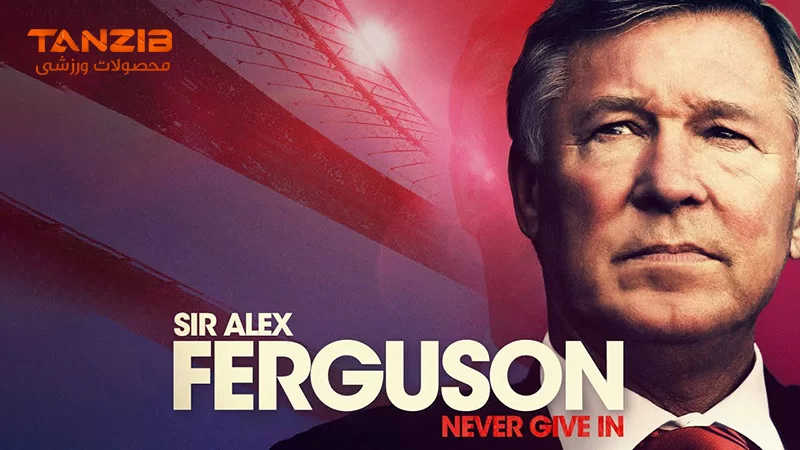 والپیپر الکس فرگوسن