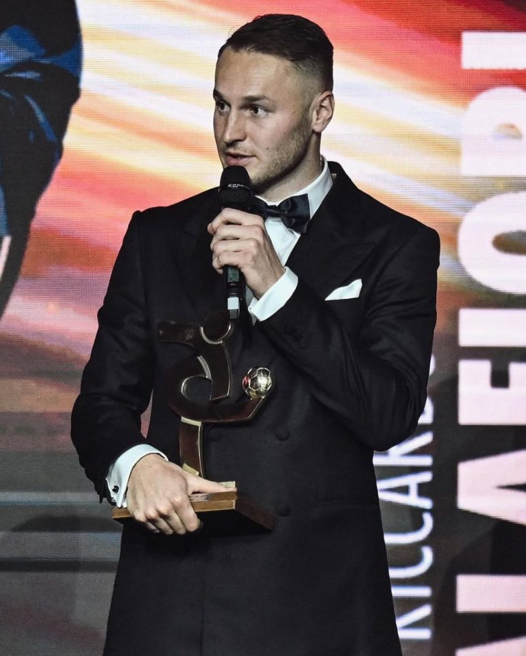 تئون کوپمینرس گل ملی