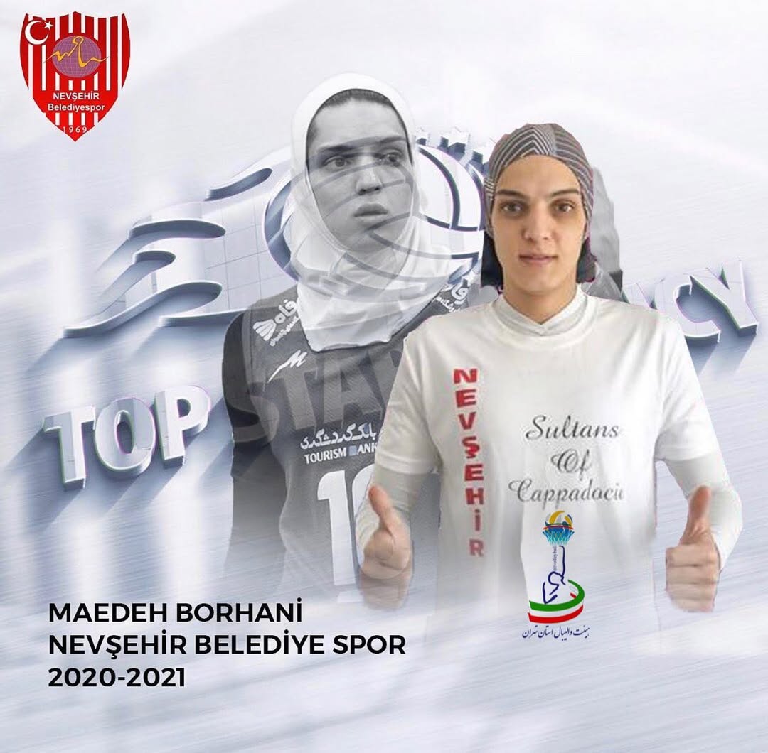 مائده برهانی اولین لژیونر زن ایرانی