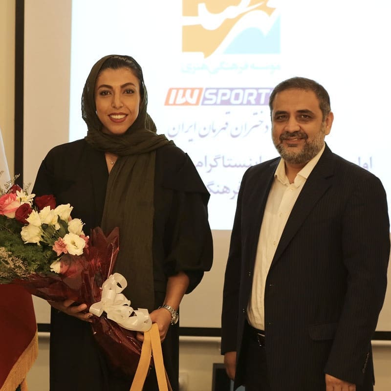 مائده برهانی بیوگرافی