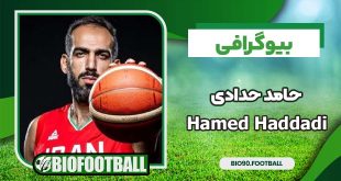 بیوگرافی حامد حدادی