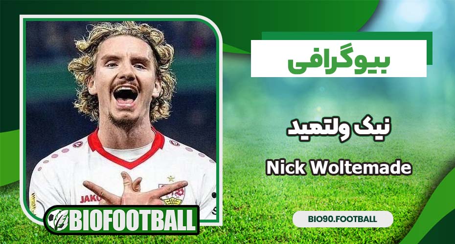 بیوگرافی نیک وولتمید