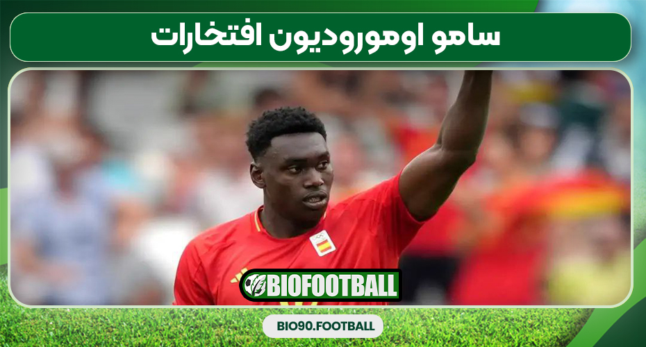 samuel-aghehowa samuel-aghehowa