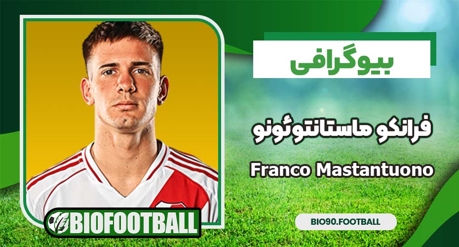 فرانکو ماستانتوئونو بیوگرافی