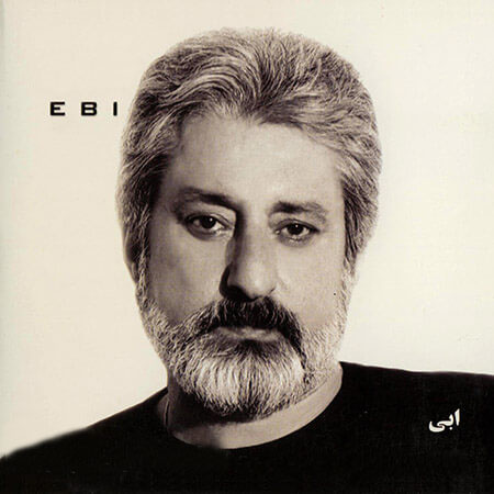 ابی با کدوم آهنگ معروف شد