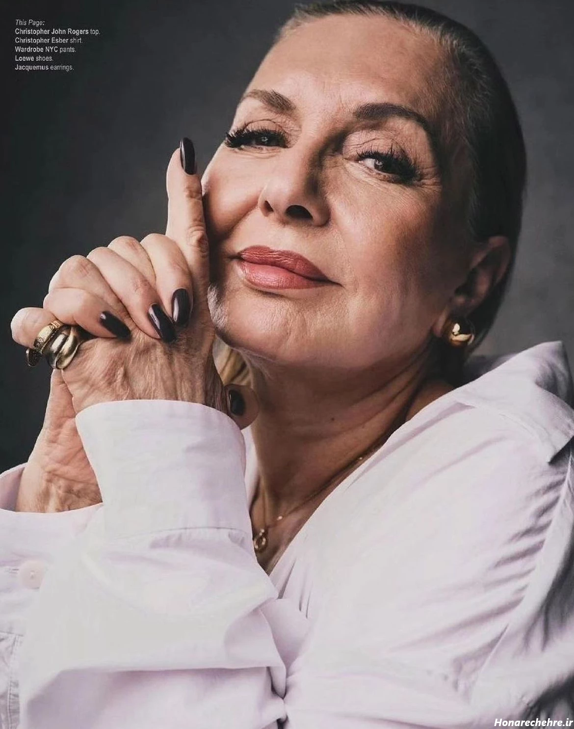 گوگوش والپیپر