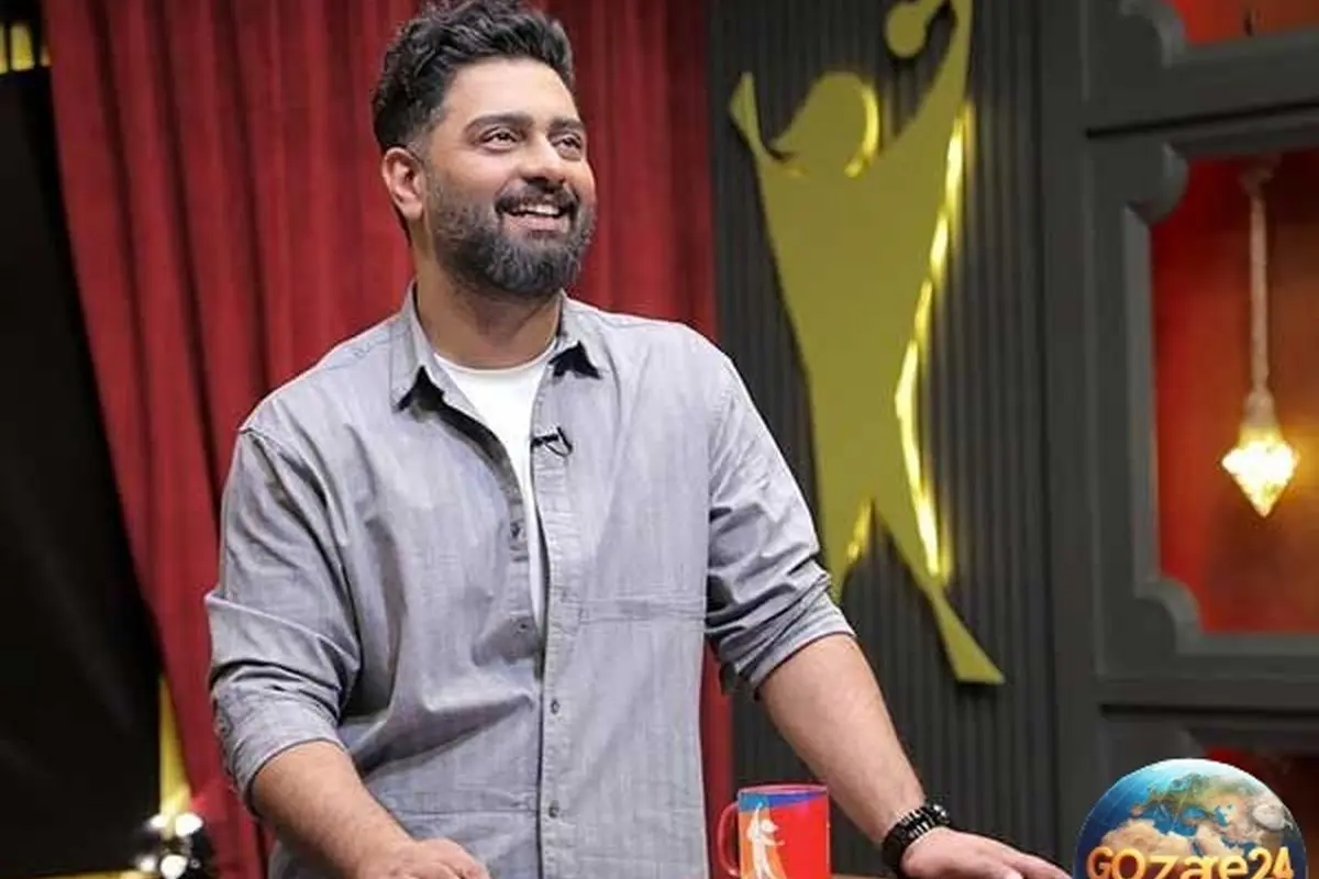 والپیپر ایمان قیاسی برای کامپیوتر