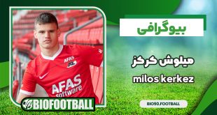milos-kerkez