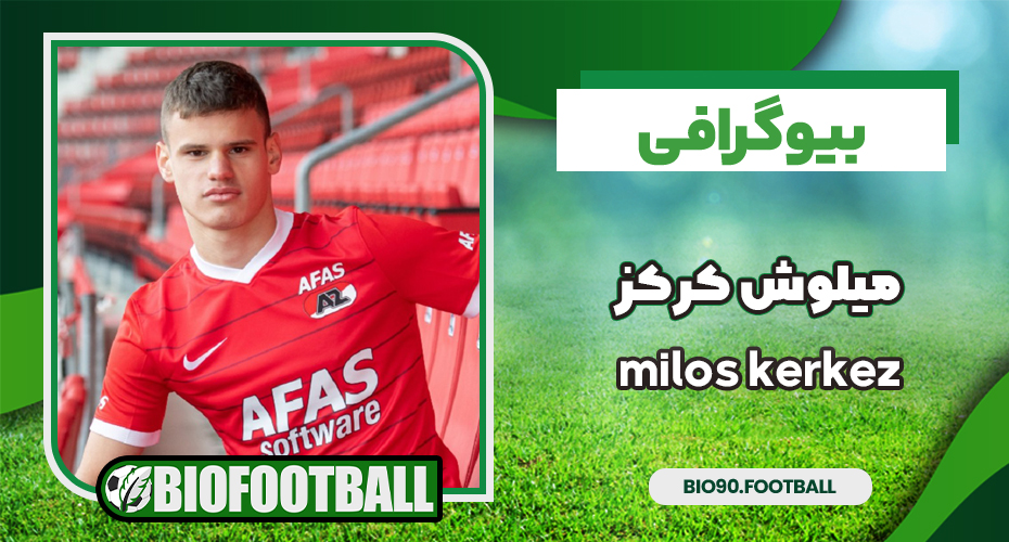 milos-kerkez milos-kerkez