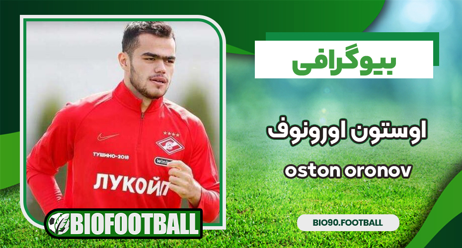 oston-oronov oston-oronov