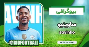 savinho