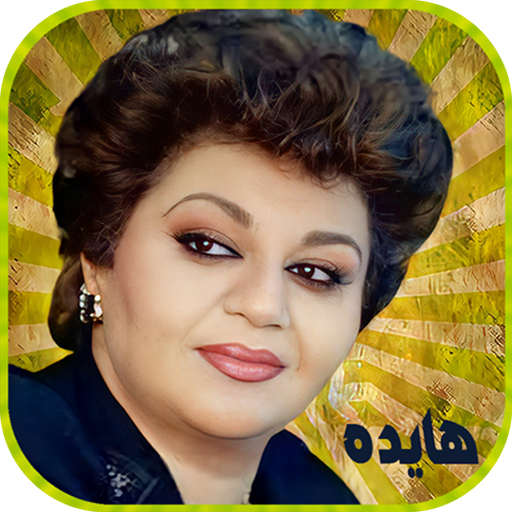 Haydeh wallpaper for laptop