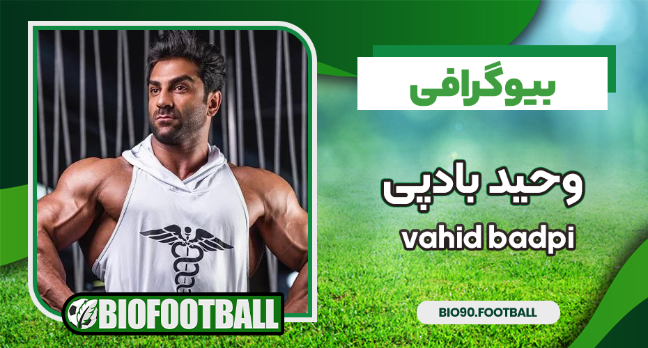 vahid-badpi