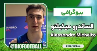 بیوگرافی الساندرو میکیلتو