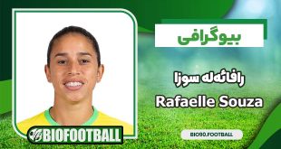 بیوگرافی رافائه‌له سوزا