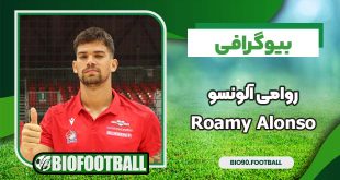 بیوگرافی روامی آلونسو