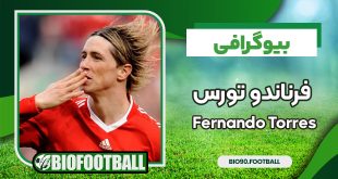 بیوگرافی فرناندو تورس