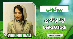 بیوگرافی لیلا اوتادی - Leila Otadi