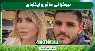 بیوگرافی مائورو ایکاردی