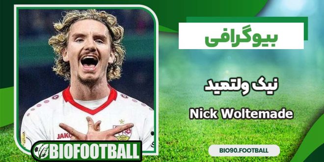 بیوگرافی نیک وولتمید