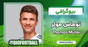 توماس مولر
