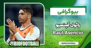بیوگرافی رائول آسِنسیو